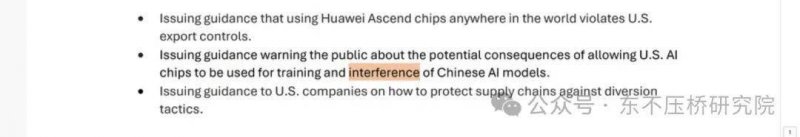 ava爱华外汇平台我深入研究了avatrade爱华外汇代码，竟然发现了这些秘密！