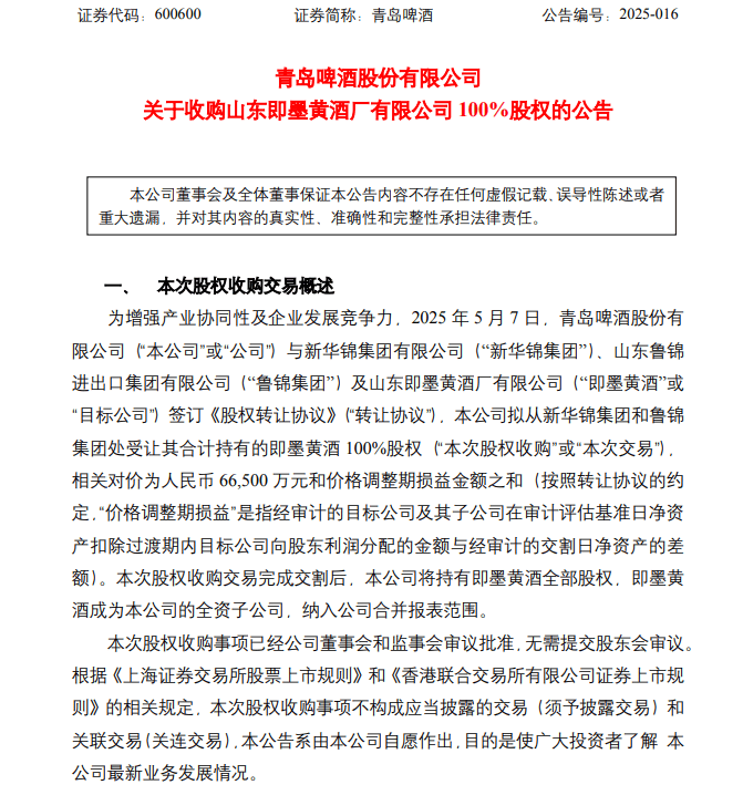 爱华外汇交易平台爱华外汇平台出金保养吗？到账时间真的靠谱吗？